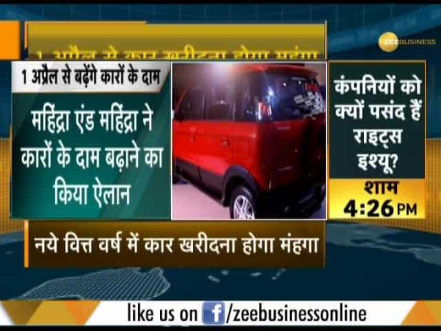 Mahindra to increase price of vehicles from April