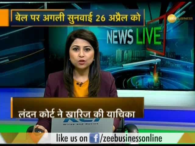 Bail plea of fugitive diamantaire Nirav Modi rejected by London court