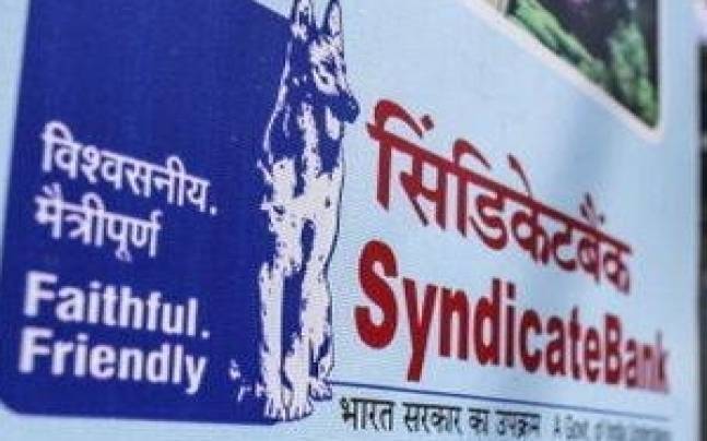 Syndicate Bank recruitment 2019: Fresh vacancies, last date April 18 - Apply on syndicatebank.in