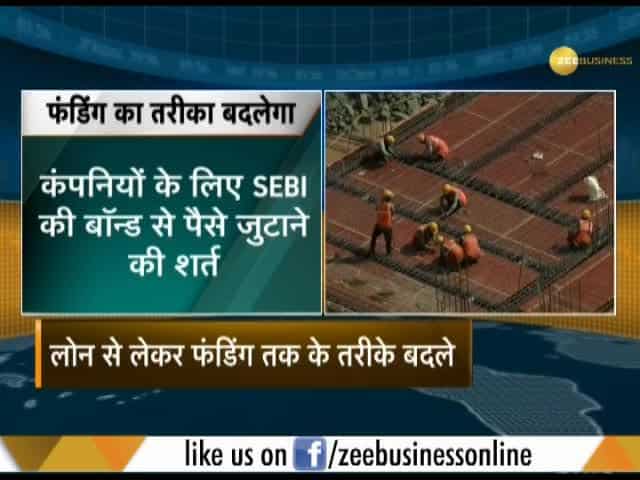 New rules & laws for Corporate India