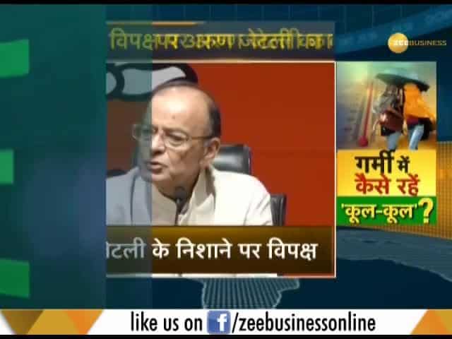 Arun Jaitley: Congress is wrapped with corruption