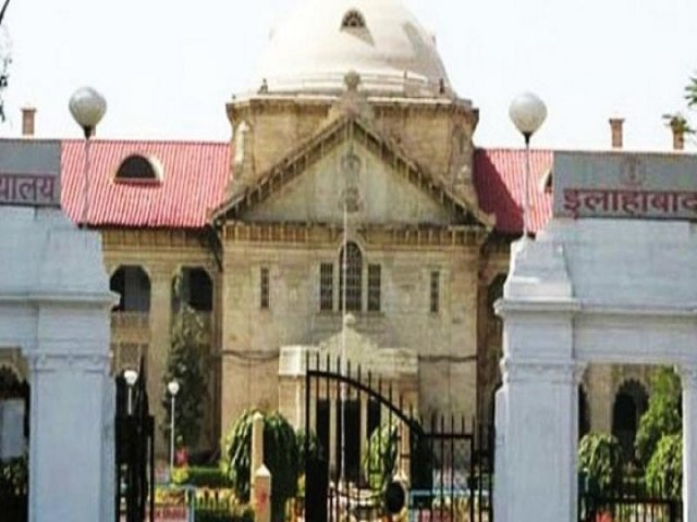 Allahabad High Court Recruitment 2019: Final Answer Key, OMR Response Sheet for Group D released