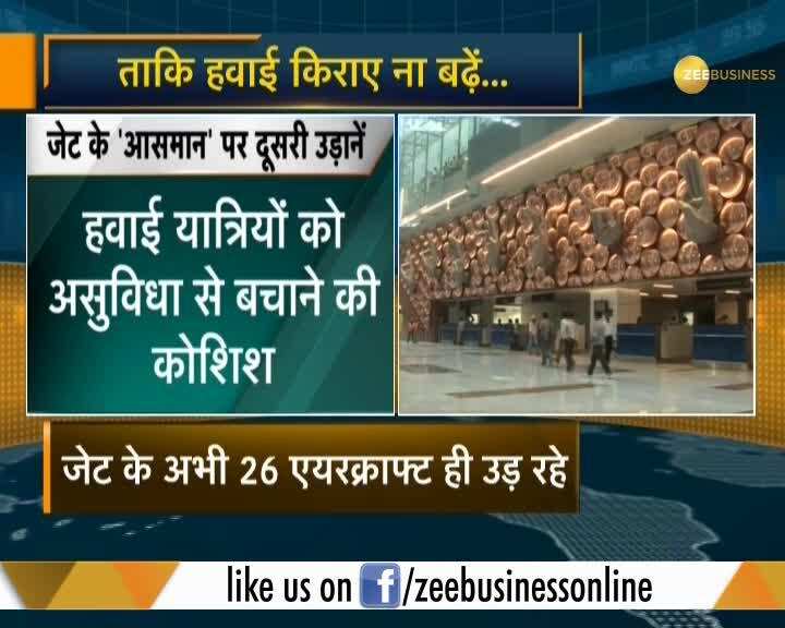 DGCA to schedule flight slots unused by Jet Airways to other carriers