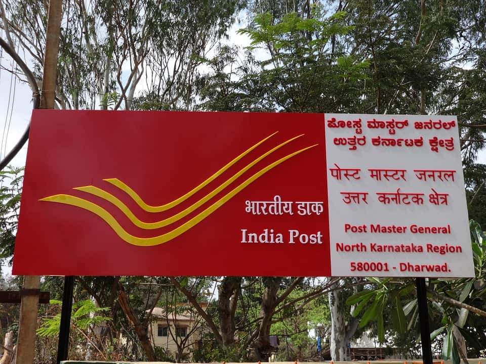 Odisha Postal Circle recruitment 2019: 4,392 Gramin Dak Sevak posts vacant, last date April 15