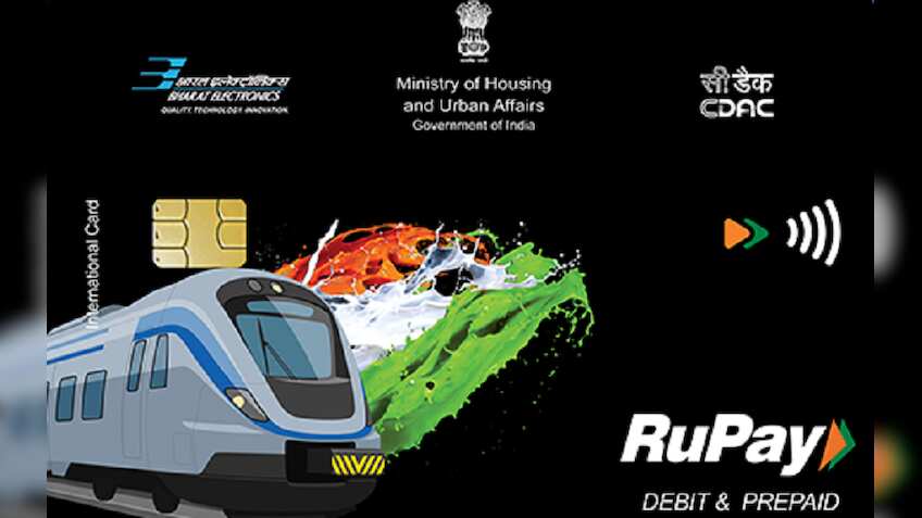 Rupay Debit Card special benefit for you: Rs 1 lakh free insurance cover