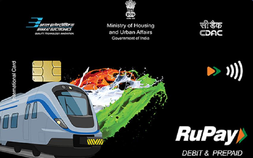 Rupay Debit Card special benefit for you: Rs 1 lakh free insurance cover