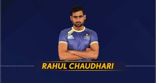 3. Rahul Chaudhari (Rs 94 lakh, Tamil Talaivas) - 