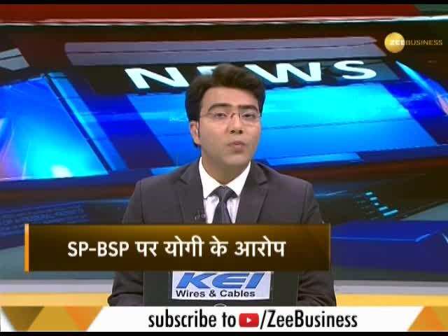 SP-BSP both does politics of appeasement, says Yogi Adityanath