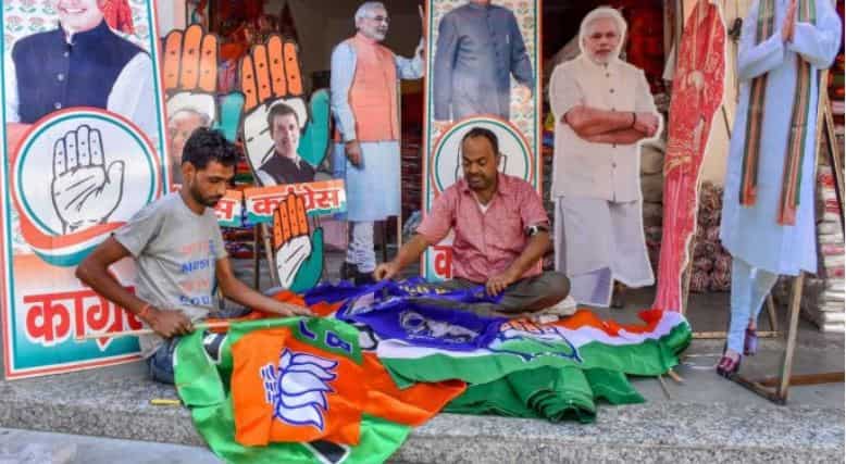 The great election bazaar is here - what party are you wearing?