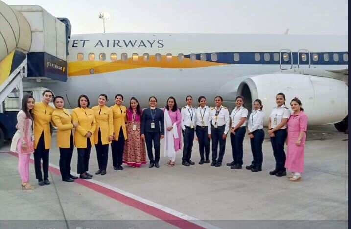Jet Airways stake sale terms tweaked; EoI submission date extended 