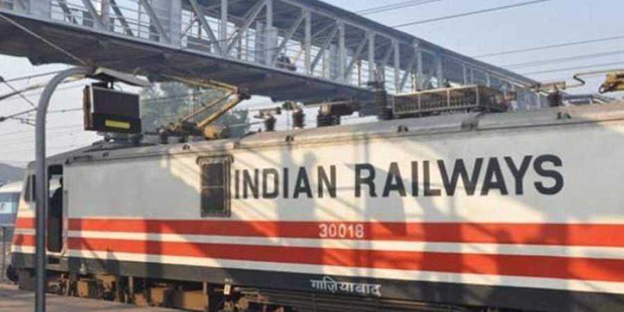 Railway Group D Recruitment 2019: Last date to apply for 1,03,769 vacancies in Indian Railways; check details