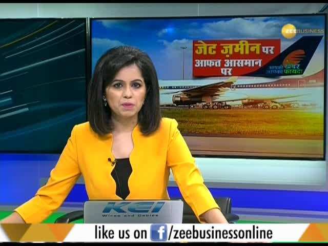 Aapki Khabar Aapka Fayda: Financial crisis on high of Jet Airways