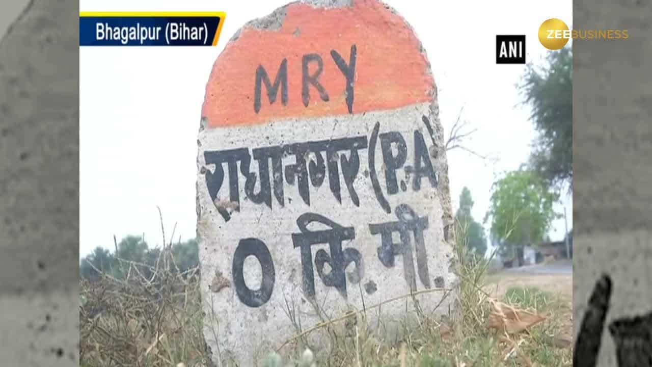 Bihar's Handloom weavers want government to support their art