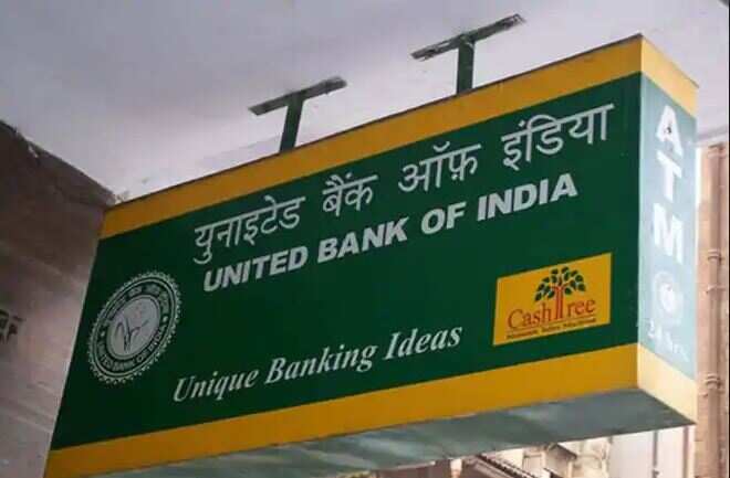 United Bank of India slashes MCLR by 0.05% from April 18