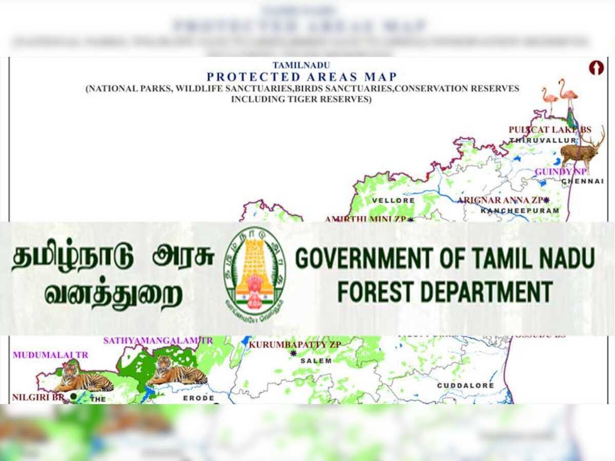 Tamil Nadu Forester Recruitment 2018 final exam results