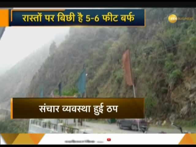 Heavy snowfall in Kedarnath, communication system collapses