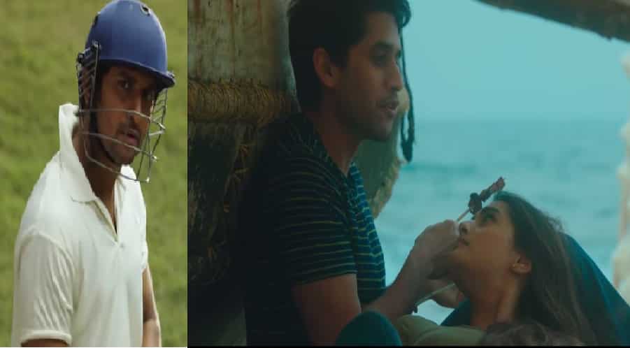Jersey Vs Majili Box Office Collection: Who won? Naga Chaitanya or Nani? Find out
