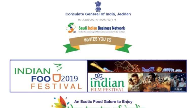 Indian food and film festival to begin in Saudi