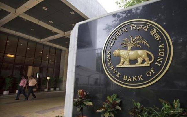 RBI first APAC central bank to begin interest rate easing cycle: Fitch