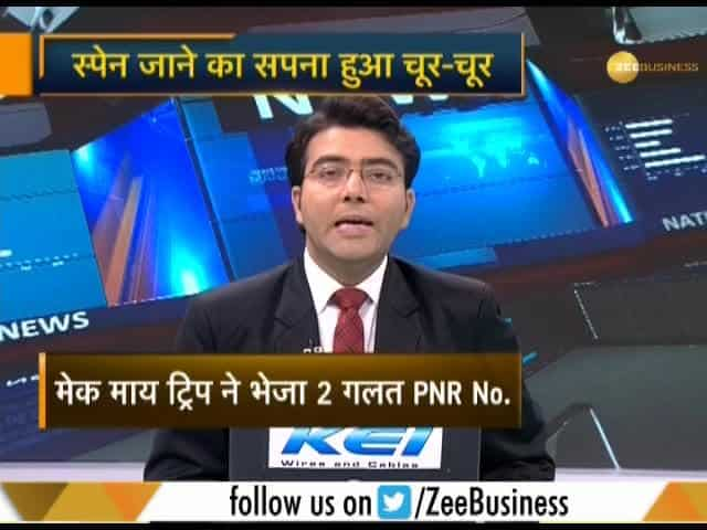 The Institute of Political Leadership: All you need to know | Zee Business