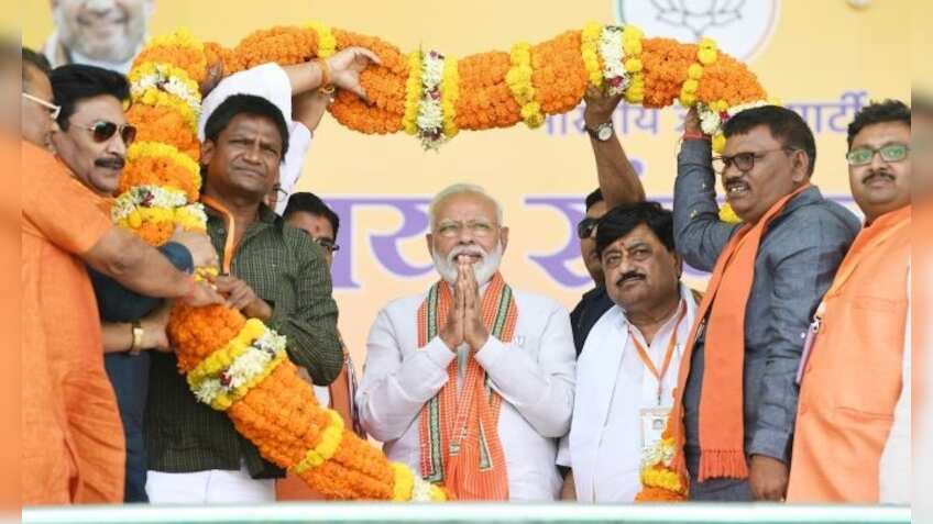 Mutual Funds, Fixed Deposit, Shares, Bonds and more: Here's what dominates portfolio of politicians