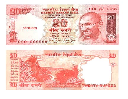 The Rs 20 old currency note