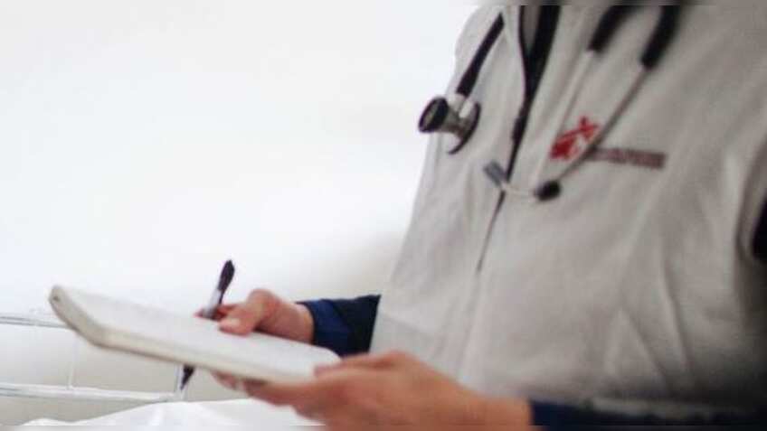 AIIMS Gorakhpur Recruitment 2019: Vacancies announced for Junior Resident Posts