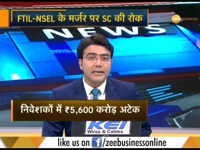 Supreme Court sets aside Centre’s 2016 merger order of NSEL with 63 moons