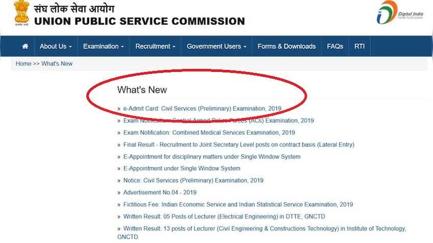 UPSC IAS, IFS Recruitment Examinations 2019: Admit cards available at upsc.gov.in; here is how to download