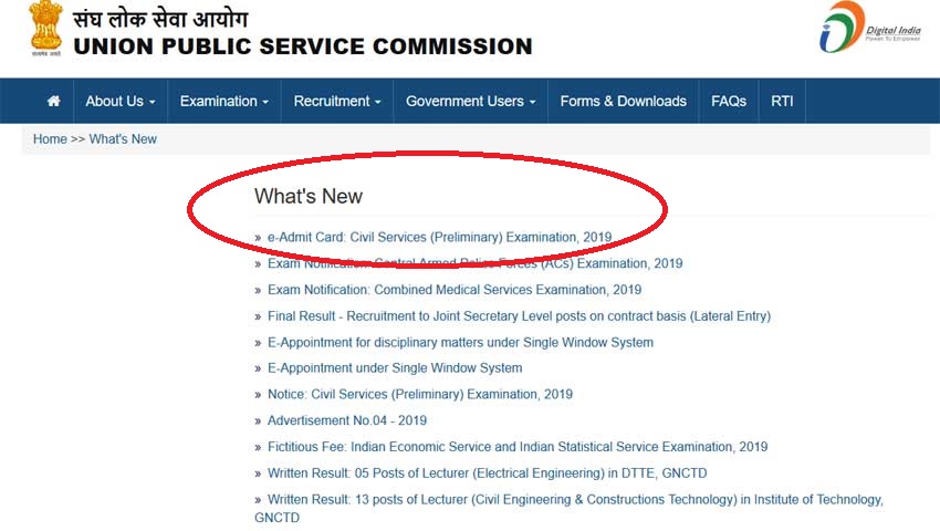 UPSC IAS, IFS Recruitment Examinations 2019: Admit cards available at upsc.gov.in; here is how to download