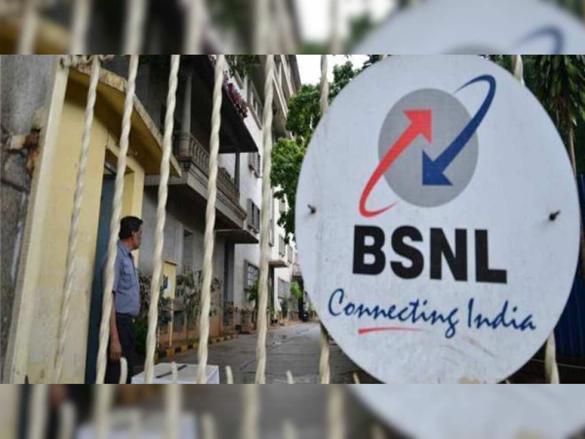 BSNL removes Rs 10, Rs 20 prepaid plans;