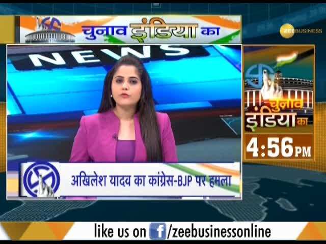 Lok Sabha election 2019: BJP National Spokesperson Sambit Patra slams Congress