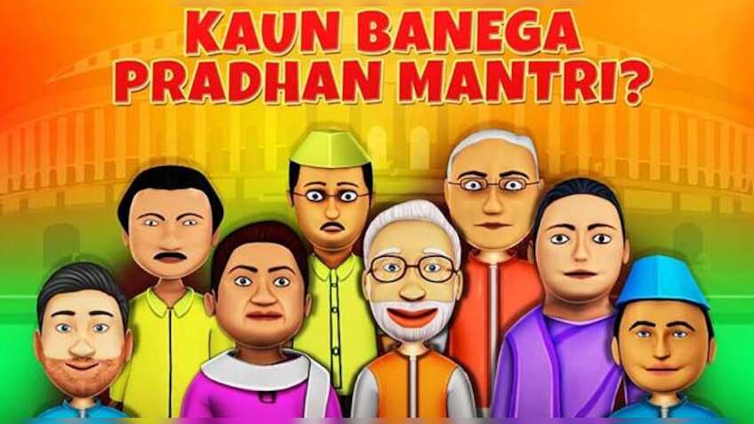 Now a mobile game called 'Kaun Banega Pradhan Mantri' 