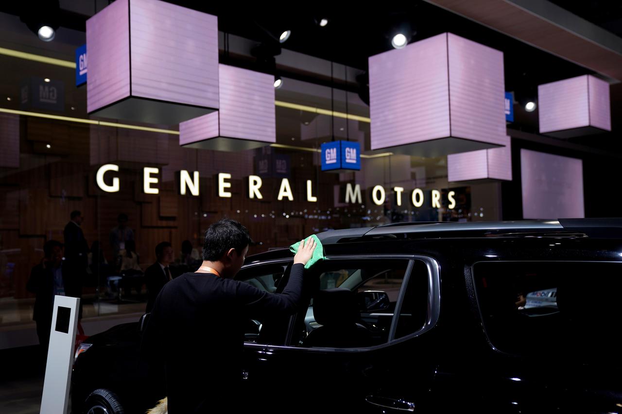General Motors may invest $1 billion in its Missouri assembly plant in US