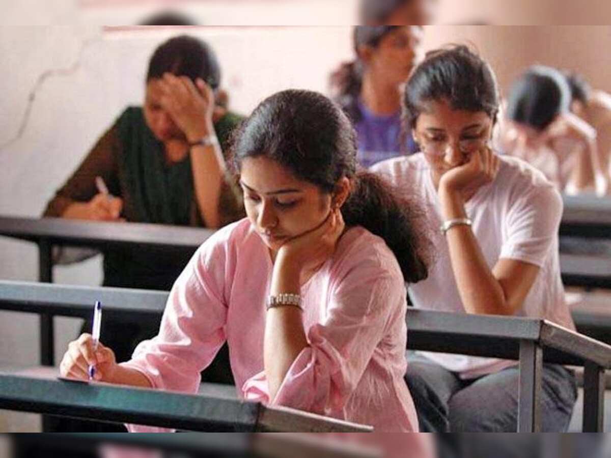 PPSC Recruitment 2019: Punjab Public Service Commission announces