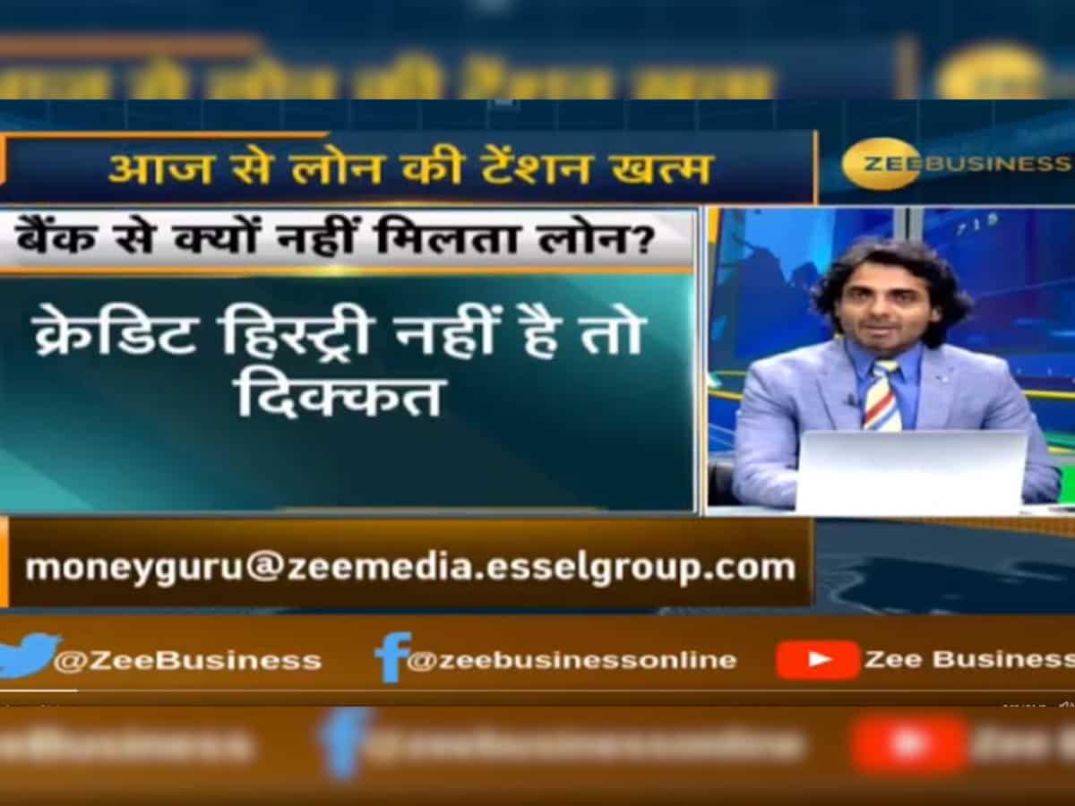 Was your bank loan application rejected? Don&#039;t worry,