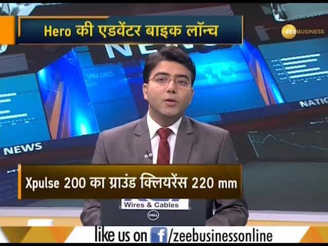 All you need to know about newly launched Hero Xpulse 200