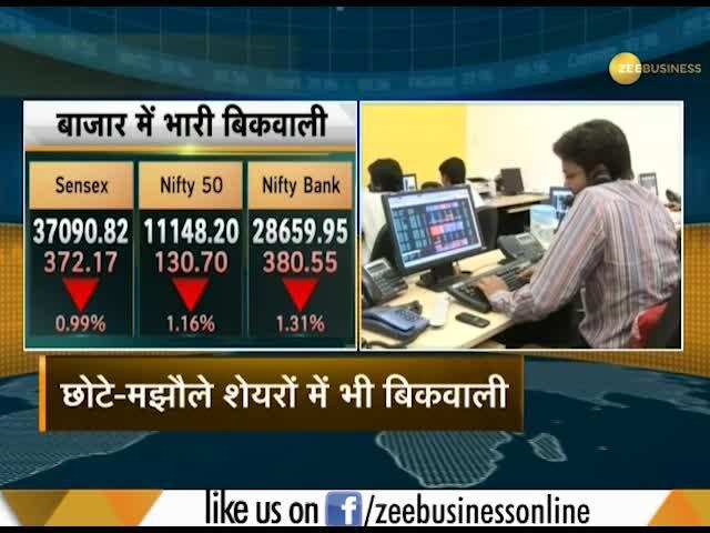 Sensex Falls Over 100 Points, Nifty Below 11,150