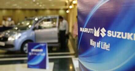 nearest showroom of maruti suzuki