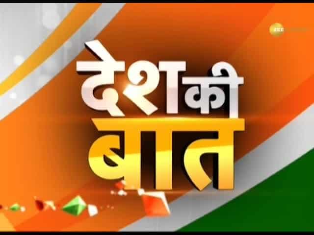 Fast Money: These 20 shares will help you earn more today, May 16th, 2019