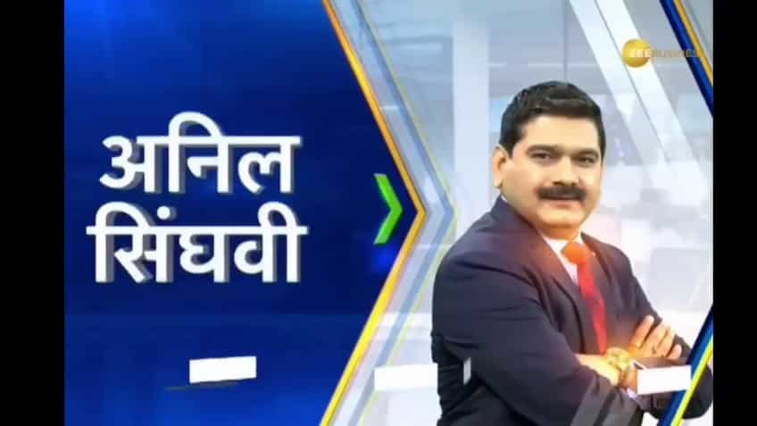 Anil Singhvi’s Strategy May 16: Market Sentiments are Negative; Sell Indigo Futures with Stop Loss 1620