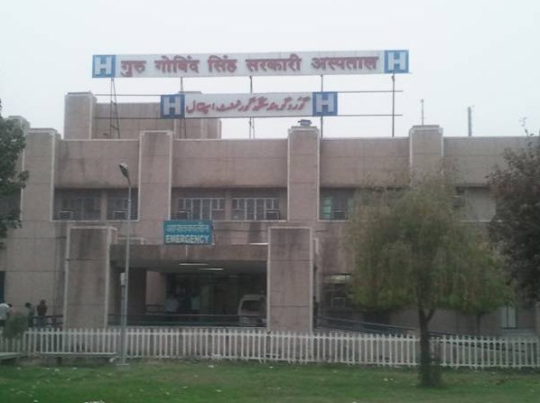 GGSGH, New Delhi Recruitment 2019: Apply for 20