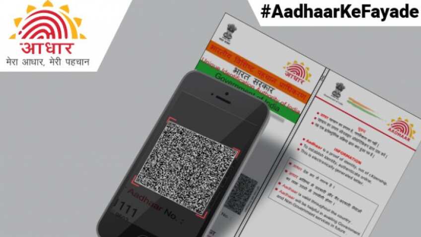 Aadhaar card privacy quotient hiked! Now, get full control of biometric data, use when you want - Here's how