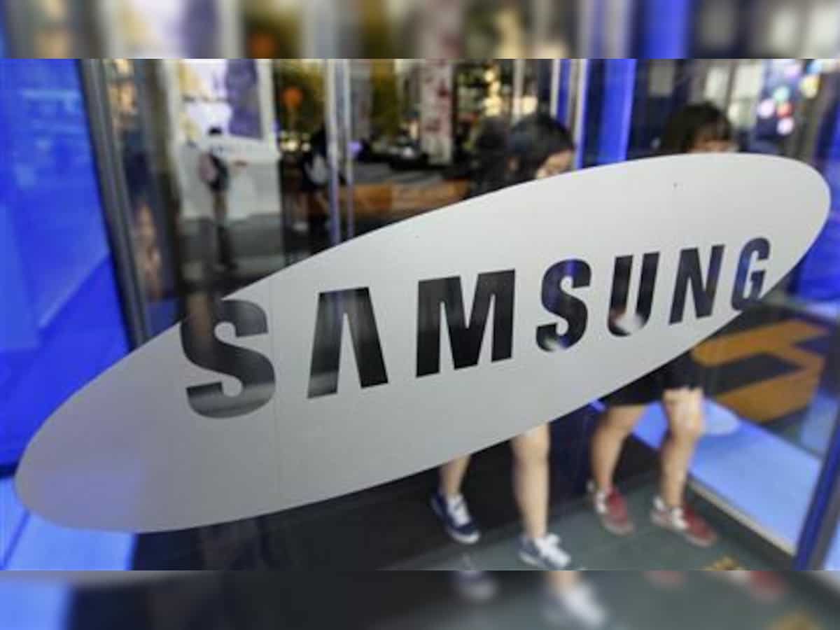 Samsung undecided on investment for second memory chip