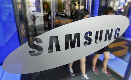 Samsung undecided on investment for second memory chip