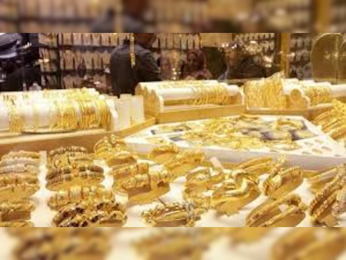 Gold Price Outlook: Yellow metal to touch $1,320