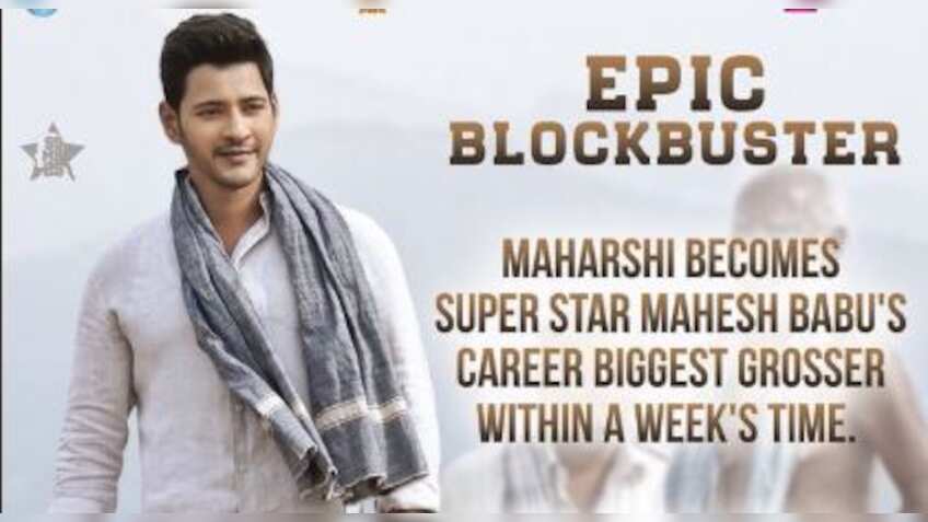 Maharshi Box Office Collection Worldwide till now: Mahesh Babu starrer set to cross Rs 300-crore mark! 