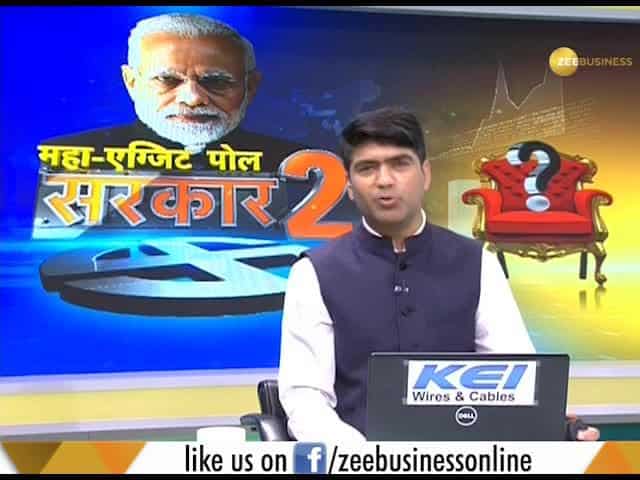 Exit Poll 2019: Know Each & Every Detail of 'Exit Poll 2019'