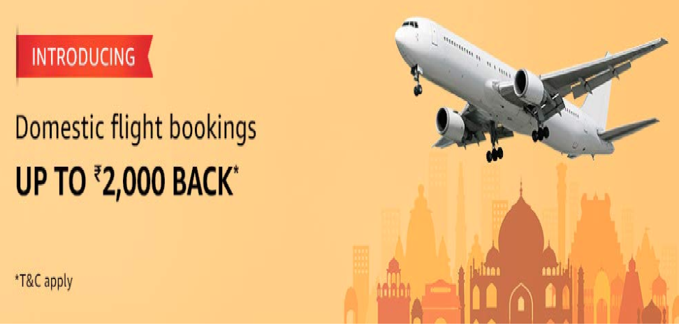 Now, you can book flight tickets on Amazon: Get cashback up to Rs 2,000 - Check process