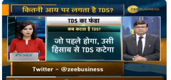 Money Guru: Income tax payer? Expert reveals why TDS is deducted from salary